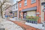 110 Orange Street - Photo 3