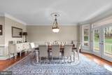 10855 Bethesda Church Road - Photo 12