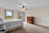 10855 Bethesda Church Road - Photo 33