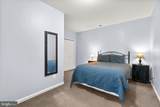 10855 Bethesda Church Road - Photo 65