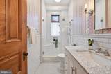 2220 20TH Street - Photo 18