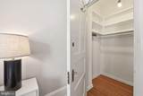 2220 20TH Street - Photo 21