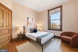 2220 20TH Street - Photo 23
