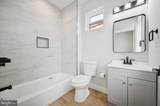 214 Cumberland Street - Photo 14