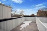 214 Cumberland Street - Photo 17