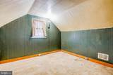 1823 Walnut Avenue - Photo 10