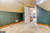 1823 Walnut Avenue - Photo 11