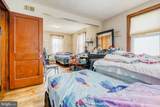 1823 Walnut Avenue - Photo 12
