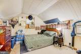 1823 Walnut Avenue - Photo 8