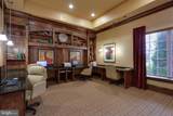 12913 Centre Park Circle - Photo 13