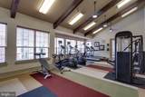 12913 Centre Park Circle - Photo 14