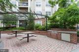 12913 Centre Park Circle - Photo 21