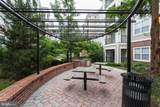 12913 Centre Park Circle - Photo 22