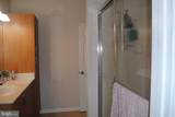 12913 Centre Park Circle - Photo 8