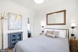 1775 Swann Street - Photo 11