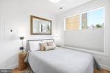 1775 Swann Street - Photo 12