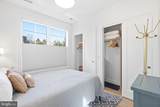 1775 Swann Street - Photo 13