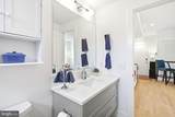 1775 Swann Street - Photo 16