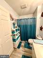 417 Troopers Way - Photo 11