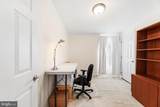 25 Kings Crossing - Photo 25