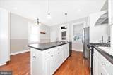 629 Mulberry Street - Photo 17