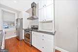 629 Mulberry Street - Photo 19
