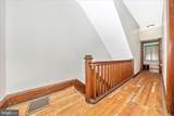 629 Mulberry Street - Photo 22