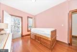 629 Mulberry Street - Photo 24