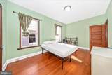 629 Mulberry Street - Photo 29
