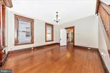 629 Mulberry Street - Photo 8