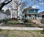 8 Merion Terrace - Photo 32