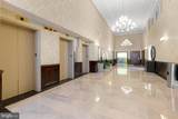 1324 Locust Street - Photo 18