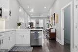 2526 Christian Street - Photo 10