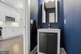 2526 Christian Street - Photo 11