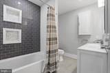 2526 Christian Street - Photo 14