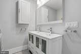 2526 Christian Street - Photo 15