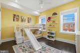 2526 Christian Street - Photo 16
