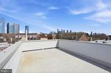 2526 Christian Street - Photo 24