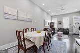 2526 Christian Street - Photo 5
