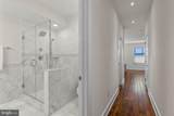 512-14 Front Street - Photo 22