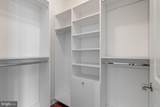 512-14 Front Street - Photo 24