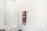 9214 Center Street - Photo 22