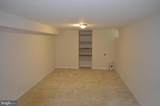 12503 Woodsong Lane - Photo 8