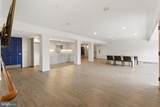 7040 Oxford Avenue - Photo 4