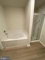 25 Cranston Court - Photo 12