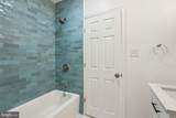1715 47TH Street - Photo 26