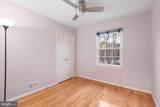 2048 Pieris Court - Photo 23