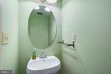 2048 Pieris Court - Photo 4