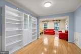 2048 Pieris Court - Photo 8