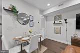 1363 Childress - Photo 15